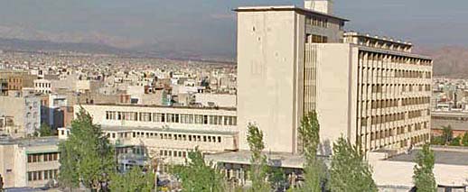 emam-hossein-hospital-title