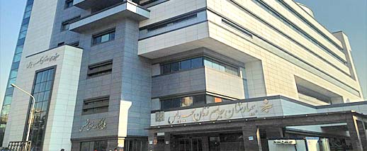 moheb-e-yas-hospital-title